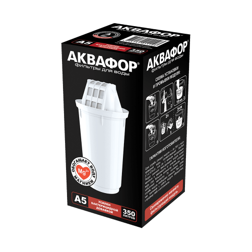 Аквафор А5