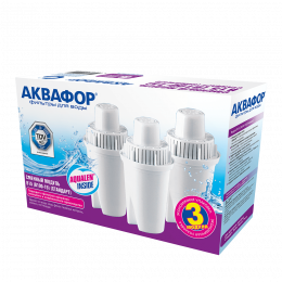 Аквафор В15 (В100-15) Комплект из 3 штук