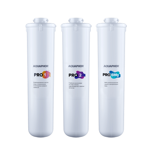 Комплект сменных модулей для DWM-102S Pro и DWM-202S Pro (без мембраны)
