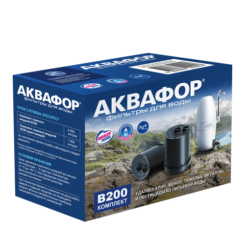 Аквафор В200