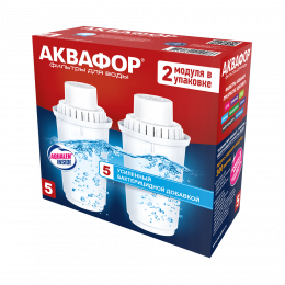 Аквафор В5 (В100-5) Комплект из 2 штук